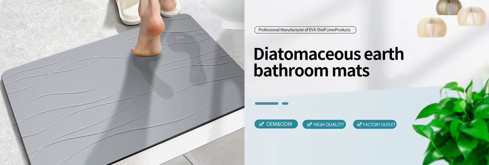 Αδιάβροχο στρώμα